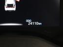 ハイブリッドＺ　８型ナビ　ＣＤ／ＤＶＤ再生　ミュージックプレイヤー接続可　全周囲カメラ　シートヒーター　パワーシート　アクセサリーコンセント　ＬＥＤヘッドライト　ＢＳＭ　ＰＫＳＢ　ＴＳＳ（31枚目）