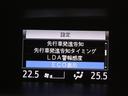 Ｓｉ　ダブルバイビー　フルセグ　メモリーナビ　ＤＶＤ再生　バックカメラ　衝突被害軽減システム　ＥＴＣ　ドラレコ　両側電動スライド　ＬＥＤヘッドランプ　乗車定員７人　３列シート　アイドリングストップ（20枚目）