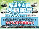 ヴォクシー ZS ワンセグ HDDナビ DVD再生 バックカメラ ETC 電動スライドドア HIDヘッドライト 乗車定員8人 3列シート 中古車画像_2
