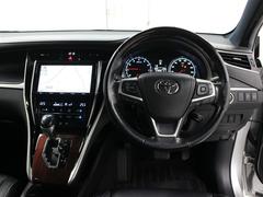 ���ˤʤ���ż֤�Ǵ���Ź�ޤ�̵���ǡ������󤻤��ޤ��� 4