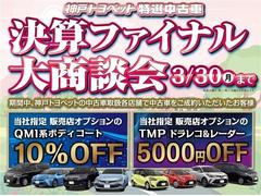 �軻�ե����ʥ��羦�̲� 2