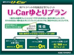 ���ͥȥ�ڥåȤ�����ż֤Υ��������㤤�������Ĳ����귿����֣�-�ã���Ȥ�ץ����оݼ֡���ǯ����ż֤⤪���䤹���ʤ�ޤ�������Τ���ʧ����饯�饯�Ǥ������ʤ����̶��������ꤷ�Ƥ���ޤ��� 4