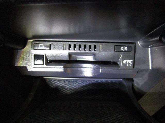 250G ワンセグ メモリーナビ バックカメラ 衝突被害軽減システム ETC HIDヘッドライト(9枚目)
