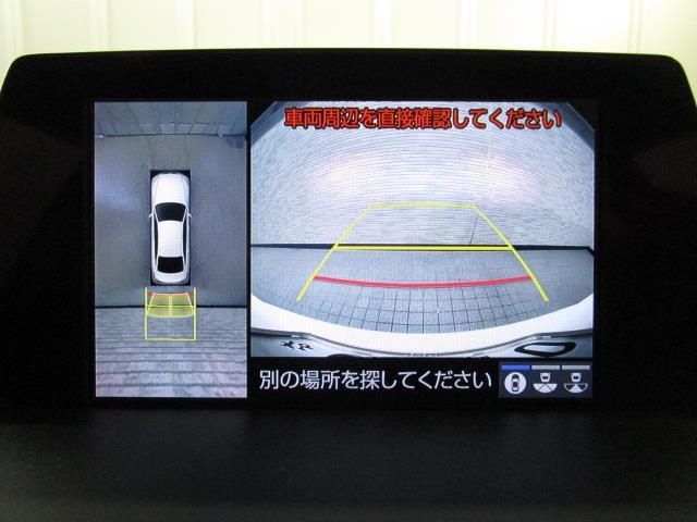 S Cパッケージ フルセグ メモリーナビ DVD再生 バックカメラ 衝突被害軽減システム ETC ドラレコ LEDヘッドランプ ワンオーナー(15枚目)