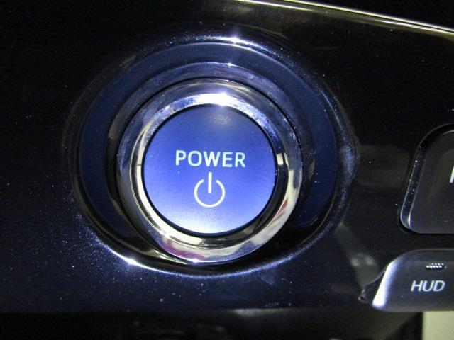 Aツーリングセレクション フルセグ メモリーナビ DVD再生 バックカメラ 衝突被害軽減システム ETC LEDヘッドランプ ワンオーナー(12枚目)