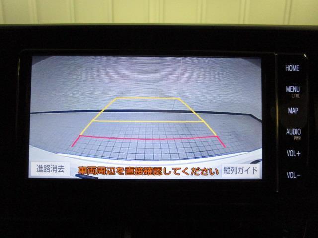 G フルセグ メモリーナビ DVD再生 バックカメラ 衝突被害軽減システム ETC LEDヘッドランプ(19枚目)