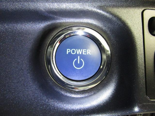 Gブラックソフトレザーセレクション フルセグ メモリーナビ DVD再生 バックカメラ 衝突被害軽減システム ワンオーナー(12枚目)