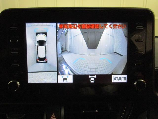 S GRスポーツ バックカメラ 衝突被害軽減システム LEDヘッドランプ ワンオーナー(20枚目)