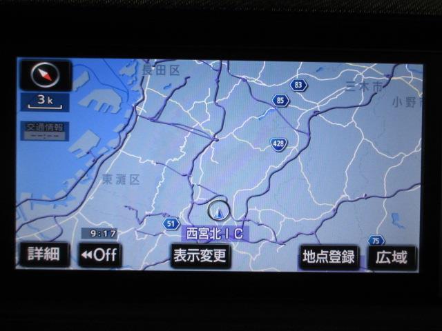 アクア Ｓ　地デジチューナー　運転席助手席エアバッグ　記録簿付き　１オ－ナ－　パワーウインド　スマートキー＆プッシュスタート　バックガイドモニター　オートエアコン　横滑り防止装置付　運転席エアバック　ナビＴＶ（16枚目）