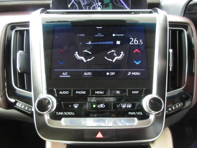 Ｇ－エグゼクティブ　フルセグテレビ　ＬＥＤヘッドライト　ワンオーナー車　ＥＴＣ　パワーシート　ＡＣ１００Ｖ　ＤＶＤ　オートクルーズコントロール　横滑り防止装置　ドライブレコーダー　リアオートエアコン　スマートキー　アルミ(20枚目)