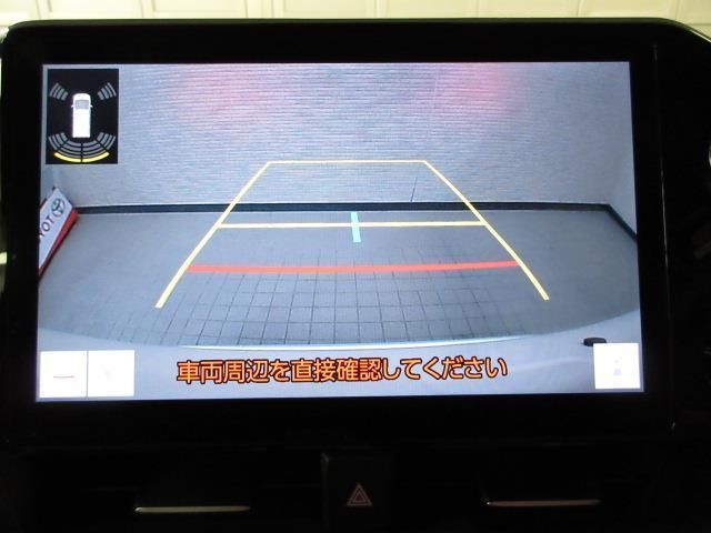 ヴォクシー ハイブリッドＳ－Ｚ　インテリジェントクリアランスソナー　リアカメラ　Ｗパワスラ　地デジＴＶ　ワンオーナ　ナビ＆ＴＶ　ＷＡＣ　クルコン　ＡＢＳ　１００Ｖ充電　横滑り防止機能　ＬＥＤライト　キーレス　アルミホイール　ＰＷ（18枚目）