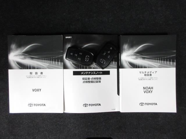 ヴォクシー ハイブリッドＳ－Ｚ　インテリジェントクリアランスソナー　リアカメラ　Ｗパワスラ　地デジＴＶ　ワンオーナ　ナビ＆ＴＶ　ＷＡＣ　クルコン　ＡＢＳ　１００Ｖ充電　横滑り防止機能　ＬＥＤライト　キーレス　アルミホイール　ＰＷ（34枚目）