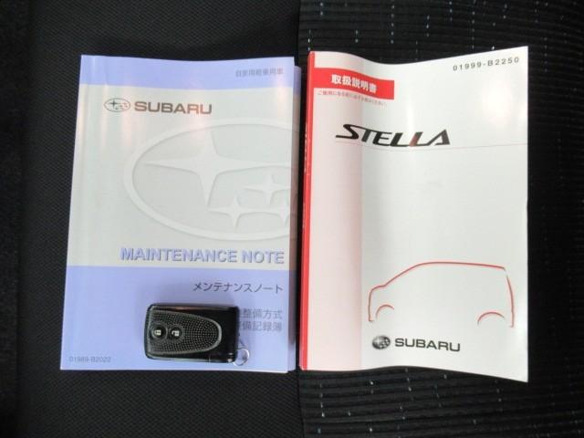 ステラ カスタムＲ　スマートアシスト　横滑り防止　アルミホイール　キーフリー　インテリキー　ＬＥＤヘッドランプ　盗難防止システム　ＡＢＳ　パワーステアリング　パワーウィンドウ　エアバッグ　ワンオーナー車　ＡＵＴＯエアコン（23枚目）