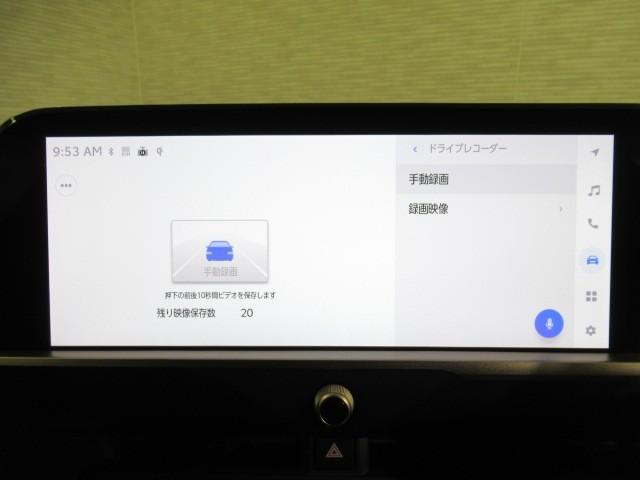 クラウンクロスオーバー Ｇアドバンスド　衝突軽減装置　フルセグテレビ　クルコン　横滑防止装置　ドライブレコーダー　ＬＥＤヘッドライト　Ｂカメラ　Ｐシート　ＥＴＣ　オートエアコン　ＡＣ１００Ｖ電源　１オーナー　エアバッグ　４ＷＤ　キーレス（21枚目）