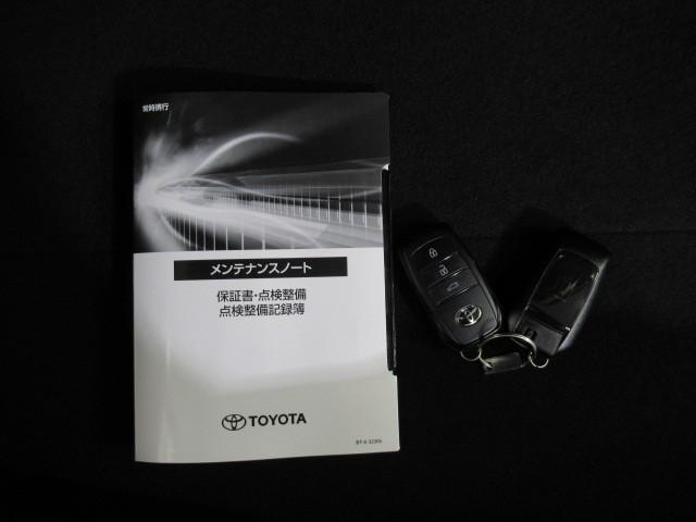 クラウンクロスオーバー Ｇアドバンスド　衝突軽減装置　フルセグテレビ　クルコン　横滑防止装置　ドライブレコーダー　ＬＥＤヘッドライト　Ｂカメラ　Ｐシート　ＥＴＣ　オートエアコン　ＡＣ１００Ｖ電源　１オーナー　エアバッグ　４ＷＤ　キーレス（36枚目）