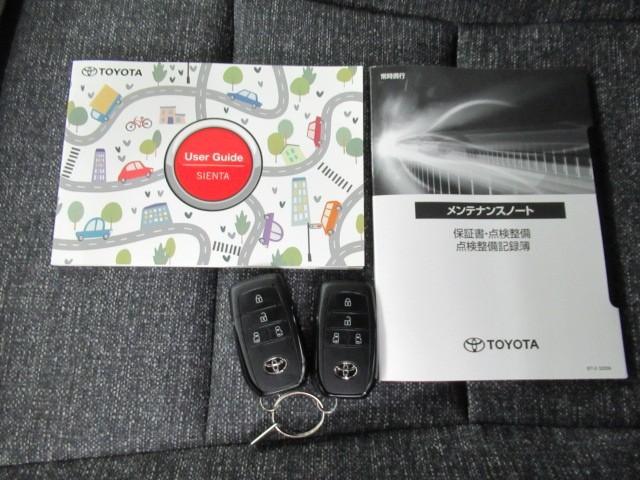 シエンタ ハイブリッドＺ　ＴＳＳ　ワンオーナ　エアバック　キーレスエントリー　イモビライザー　ＴＶ　バックモニター　ＬＥＤヘッドライト　ＥＴＣ車載器　横滑り防止　スマートキー　オートエアコン　サイドエアバッグ　ＷＳＲＳ　ＡＢＳ（33枚目）