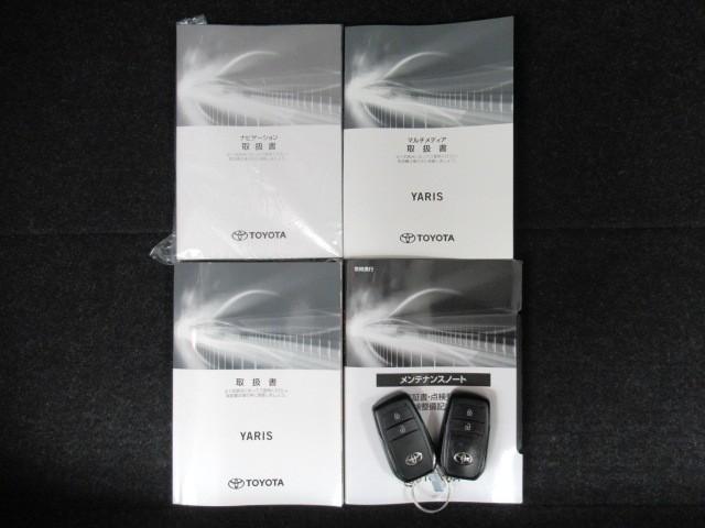 ヤリス Ｚ　サイドＳＲＳ　ＡＡＣ　バックモニタ　スマキー　横滑防止装置　地デジ　キーフリー　ＬＥＤランプ　パワーウインドウ　助手席エアバック　クルコン　エアバッグ　ＤＶＤ　パワーステアリング　盗難防止システム（32枚目）
