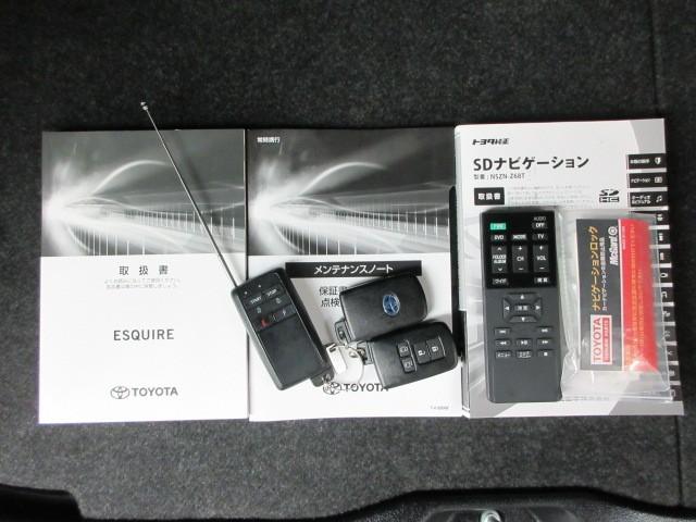 エスクァイア ハイブリッドＧｉプレミアムパッケジブラックテーラード　誤発進抑制機能　エアロ　１オーナー　Ｂカメラ　スマートキー　ナビ＆ＴＶ　イモビライザー　ＬＥＤランプ　ＥＴＣ車載器　クルーズコントロール　アルミ　地デジ　横滑り防止装置　キーレス　ＡＢＳ　ＤＶＤ再生（33枚目）