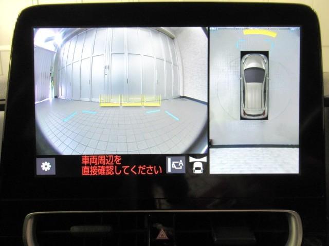 アクア Ｚ　ＬＥＤヘッドライト　スマートキー　１００Ｖ電源　イモビライザー　アルミホイール　オートクルーズコントロール　エアコン　ＥＳＣ　ナビ　カーテンエアバッグ　ＥＴＣ　キーレス　パワーウインドウ　ＡＢＳ（22枚目）