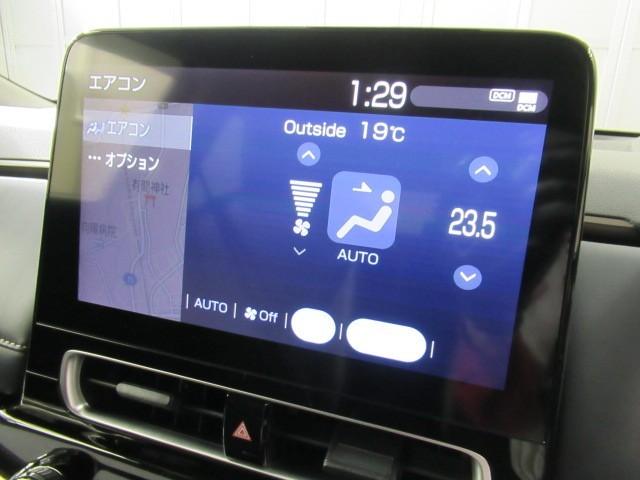 アクア Ｚ　ＬＥＤヘッドライト　スマートキー　１００Ｖ電源　イモビライザー　アルミホイール　オートクルーズコントロール　エアコン　ＥＳＣ　ナビ　カーテンエアバッグ　ＥＴＣ　キーレス　パワーウインドウ　ＡＢＳ（24枚目）