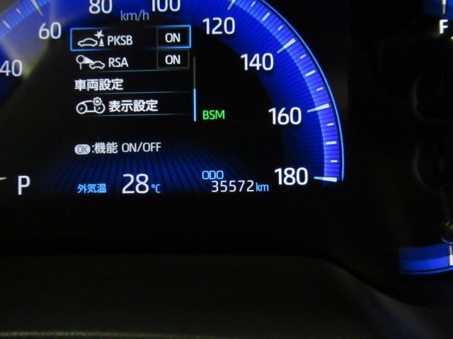 カローラクロス Ｚ　ＤＶＤ再生可　横滑り防止機能　１オ－ナ－　盗難防止装置　メモリナビ　バックガイドモニター　クルーズコントロール　エアバッグ　キーフリーシステム　パワ－シ－ト　ＡＡＣ　ＥＴＣ車載器　ＡＷ　スマ－トキ－（17枚目）