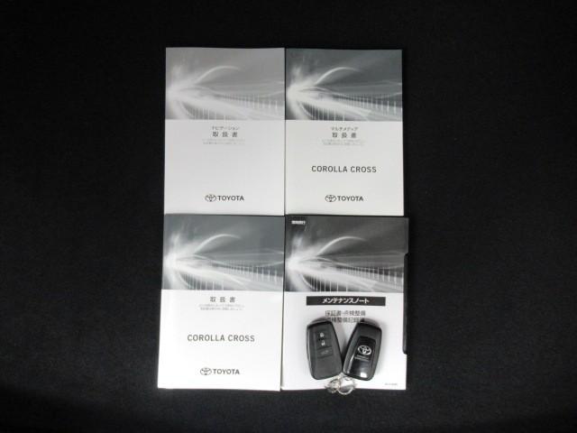 カローラクロス Ｚ　ＤＶＤ再生可　横滑り防止機能　１オ－ナ－　盗難防止装置　メモリナビ　バックガイドモニター　クルーズコントロール　エアバッグ　キーフリーシステム　パワ－シ－ト　ＡＡＣ　ＥＴＣ車載器　ＡＷ　スマ－トキ－（32枚目）