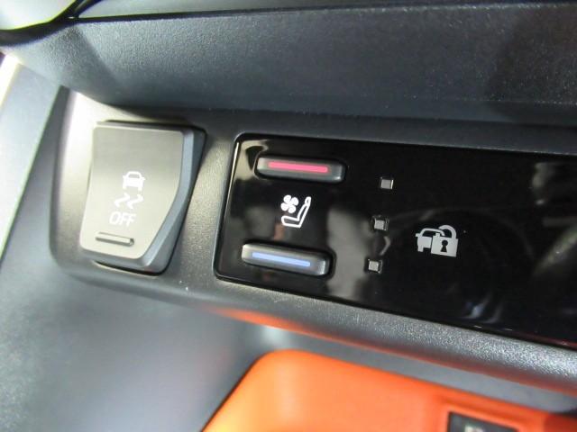 ＲＡＶ４ アドベンチャー　リヤカメラ　アルミ　クルーズＣ　ナビテレビ　ＬＥＤライト　１オーナー　イモビ　地デジ　ＥＳＣ　スマキー　ＰＳ　ＥＴＣ付き　エアコン　４ＷＤ車　電動パワーシート　パワーウインドウ　サイドエアバッグ（23枚目）