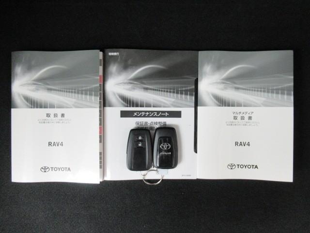 ＲＡＶ４ アドベンチャー　リヤカメラ　アルミ　クルーズＣ　ナビテレビ　ＬＥＤライト　１オーナー　イモビ　地デジ　ＥＳＣ　スマキー　ＰＳ　ＥＴＣ付き　エアコン　４ＷＤ車　電動パワーシート　パワーウインドウ　サイドエアバッグ（33枚目）
