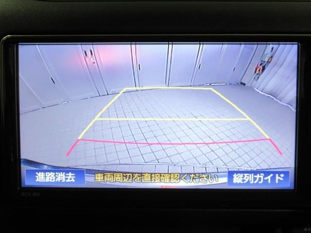プロボックス ハイブリッドＧＬ　ＡＣ１００Ｖ　イモビライザー　ブレーキサポート　ワンセグＴＶ　デュアルエアバック　運転席パワーウィンドウ　横滑り防止　キーレス　ＥＴＣ　バックカメラ　メモリーナビ　オートエアコン　ナビＴＶ　エアバッグ（21枚目）