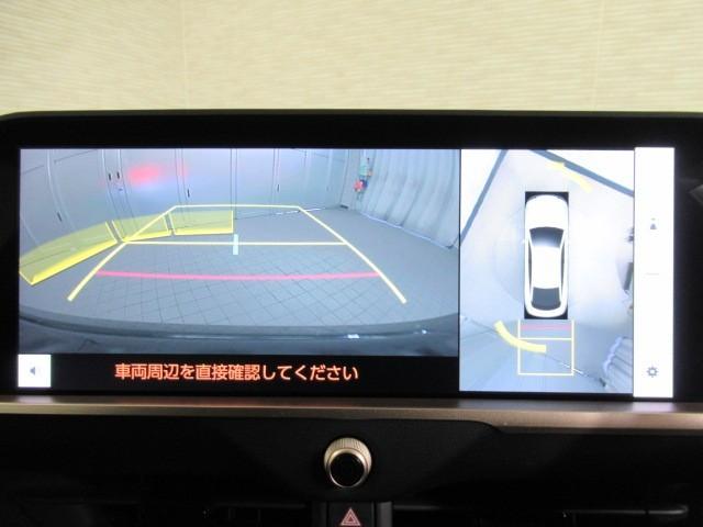 クラウンクロスオーバー Ｇアドバンスド　衝突軽減装置　フルセグテレビ　クルコン　横滑防止装置　ドライブレコーダー　ＬＥＤヘッドライト　Ｂカメラ　Ｐシート　ＥＴＣ　オートエアコン　ＡＣ１００Ｖ電源　１オーナー　エアバッグ　４ＷＤ　キーレス（20枚目）