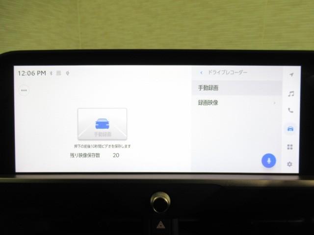クラウンクロスオーバー Ｇアドバンスド　衝突軽減装置　フルセグテレビ　クルコン　横滑防止装置　ドライブレコーダー　ＬＥＤヘッドライト　Ｂカメラ　Ｐシート　ＥＴＣ　オートエアコン　ＡＣ１００Ｖ電源　１オーナー　エアバッグ　４ＷＤ　キーレス（21枚目）