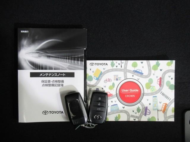 クラウンクロスオーバー Ｇアドバンスド　衝突軽減装置　フルセグテレビ　クルコン　横滑防止装置　ドライブレコーダー　ＬＥＤヘッドライト　Ｂカメラ　Ｐシート　ＥＴＣ　オートエアコン　ＡＣ１００Ｖ電源　１オーナー　エアバッグ　４ＷＤ　キーレス（36枚目）