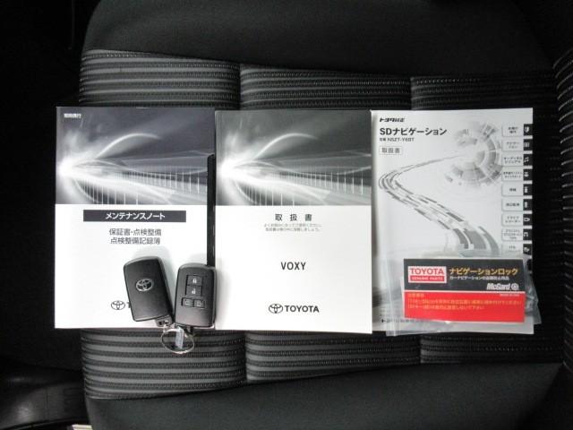 ヴォクシー ZS 煌II スマートキー・プッシュスタート バックガイドモニター セキュリティアラーム 両側パワスラドア 1オーナー ETC車載器 地デジテレビ VSC LEDライト サイドエアバッグ 助手席エアバック AC(32枚目)