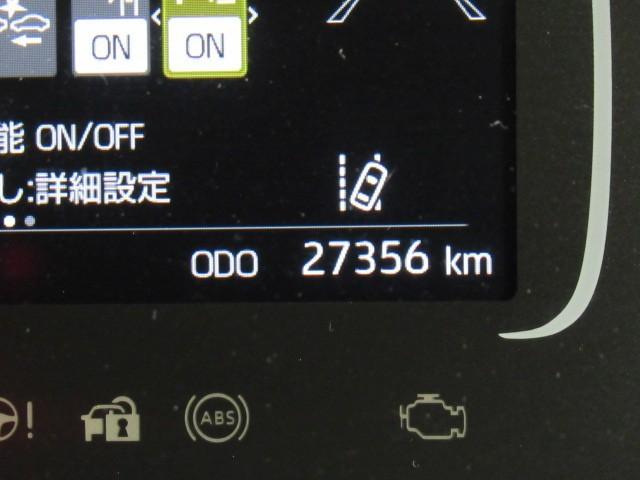 アクア G VSC 衝突軽減ブレーキ メモリナビ バックモニター LED クルーズコントロール スマートキー ETC車載器 AC100V フルセグTV ナビTV パワーウィンドウ イモビライザー サイドエアバック(18枚目)