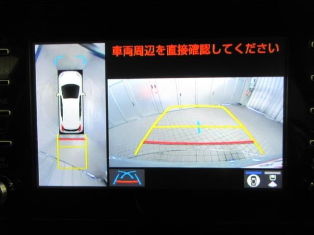 アクア G VSC 衝突軽減ブレーキ メモリナビ バックモニター LED クルーズコントロール スマートキー ETC車載器 AC100V フルセグTV ナビTV パワーウィンドウ イモビライザー サイドエアバック(21枚目)