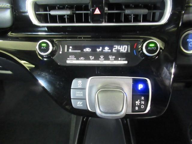 アクア G VSC 衝突軽減ブレーキ メモリナビ バックモニター LED クルーズコントロール スマートキー ETC車載器 AC100V フルセグTV ナビTV パワーウィンドウ イモビライザー サイドエアバック(22枚目)