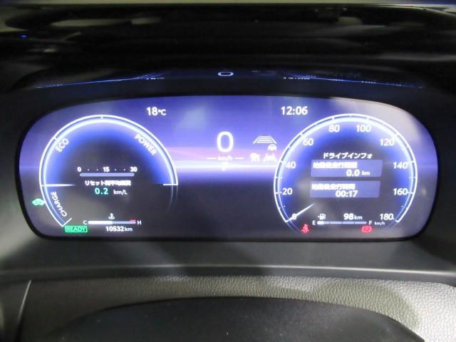 クラウンクロスオーバー Gアドバンスド・レザーパッケージ TSS レザー フルセグTV ナビTV パワーシート LEDヘッドライト クルーズコントロール Bカメラ ドライブレコーダ オートエアコン アルミホイル ワンオーナー ETC付 横滑り防止装置 4WD(18枚目)