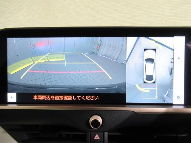 クラウンクロスオーバー Gアドバンスド・レザーパッケージ TSS レザー フルセグTV ナビTV パワーシート LEDヘッドライト クルーズコントロール Bカメラ ドライブレコーダ オートエアコン アルミホイル ワンオーナー ETC付 横滑り防止装置 4WD(21枚目)