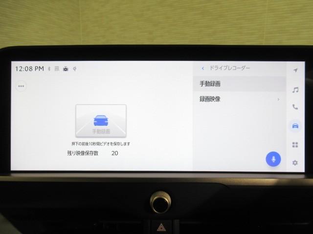 クラウンクロスオーバー Gアドバンスド・レザーパッケージ TSS レザー フルセグTV ナビTV パワーシート LEDヘッドライト クルーズコントロール Bカメラ ドライブレコーダ オートエアコン アルミホイル ワンオーナー ETC付 横滑り防止装置 4WD(22枚目)
