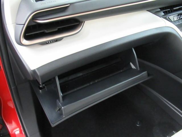 クラウンクロスオーバー Gアドバンスド・レザーパッケージ TSS レザー フルセグTV ナビTV パワーシート LEDヘッドライト クルーズコントロール Bカメラ ドライブレコーダ オートエアコン アルミホイル ワンオーナー ETC付 横滑り防止装置 4WD(34枚目)