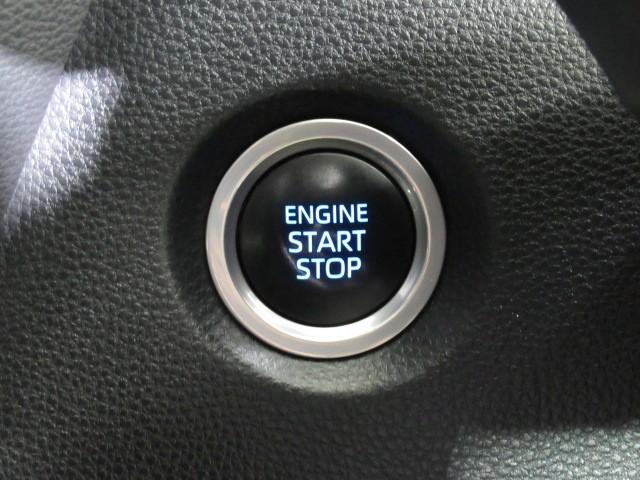 カローラツーリング S 盗難防止 ドライブレコーダー Bモニター LEDヘッドライト フルオートエアコン AW 横滑り防止装置 ETC車載器 エアバッグ クルコン スマートキー&プッシュスタート キーフリー メモリナビ ナビ(14枚目)