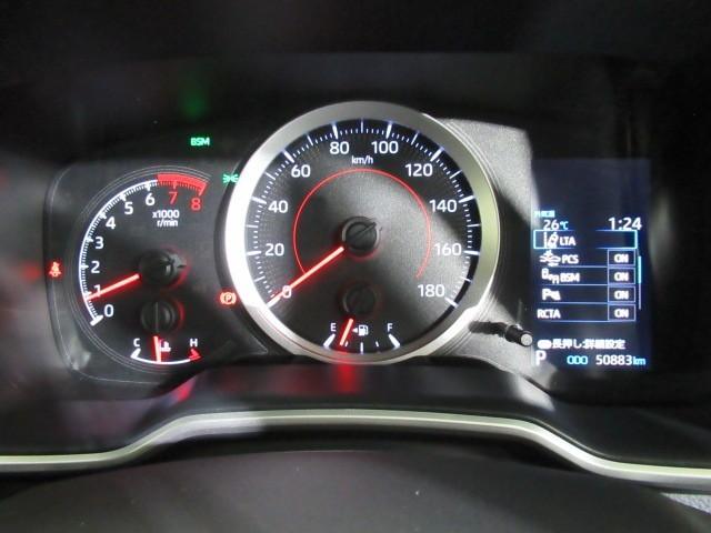 カローラツーリング S 盗難防止 ドライブレコーダー Bモニター LEDヘッドライト フルオートエアコン AW 横滑り防止装置 ETC車載器 エアバッグ クルコン スマートキー&プッシュスタート キーフリー メモリナビ ナビ(15枚目)