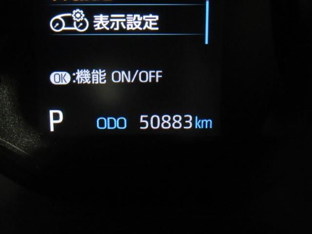 カローラツーリング S 盗難防止 ドライブレコーダー Bモニター LEDヘッドライト フルオートエアコン AW 横滑り防止装置 ETC車載器 エアバッグ クルコン スマートキー&プッシュスタート キーフリー メモリナビ ナビ(16枚目)