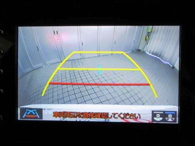 カローラツーリング S 盗難防止 ドライブレコーダー Bモニター LEDヘッドライト フルオートエアコン AW 横滑り防止装置 ETC車載器 エアバッグ クルコン スマートキー&プッシュスタート キーフリー メモリナビ ナビ(19枚目)