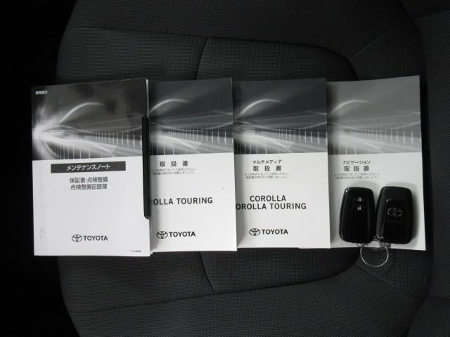 カローラツーリング S 盗難防止 ドライブレコーダー Bモニター LEDヘッドライト フルオートエアコン AW 横滑り防止装置 ETC車載器 エアバッグ クルコン スマートキー&プッシュスタート キーフリー メモリナビ ナビ(29枚目)