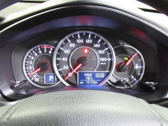 カローラアクシオ EX 衝突被害軽減システム PW ワンセグ メモリーナビ バックモニター ETC アイドリングストップ エアバッグ キーレス 横滑り防止装置 マニュアルエアコン ABS スマートキー 盗難防止(14枚目)