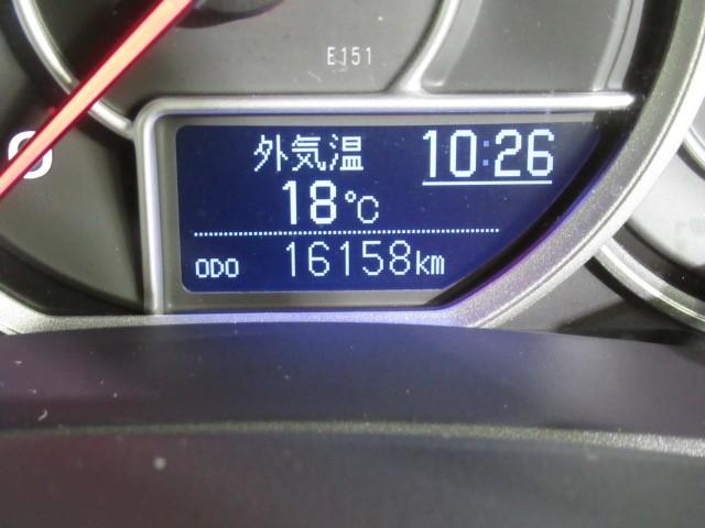 カローラアクシオ EX 衝突被害軽減システム PW ワンセグ メモリーナビ バックモニター ETC アイドリングストップ エアバッグ キーレス 横滑り防止装置 マニュアルエアコン ABS スマートキー 盗難防止(15枚目)