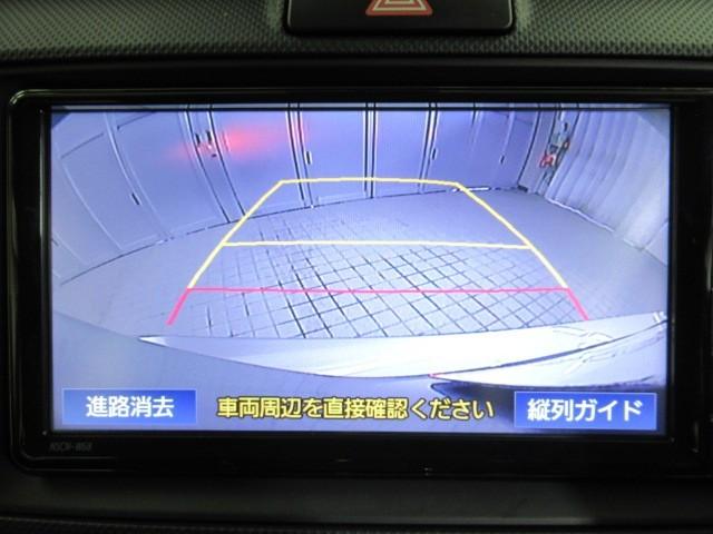 カローラアクシオ EX 衝突被害軽減システム PW ワンセグ メモリーナビ バックモニター ETC アイドリングストップ エアバッグ キーレス 横滑り防止装置 マニュアルエアコン ABS スマートキー 盗難防止(18枚目)