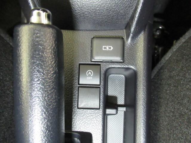 カローラアクシオ EX 衝突被害軽減システム PW ワンセグ メモリーナビ バックモニター ETC アイドリングストップ エアバッグ キーレス 横滑り防止装置 マニュアルエアコン ABS スマートキー 盗難防止(20枚目)