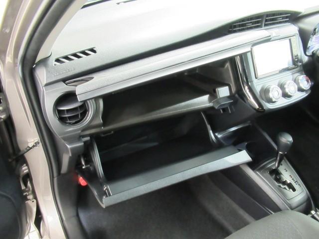 カローラアクシオ EX 衝突被害軽減システム PW ワンセグ メモリーナビ バックモニター ETC アイドリングストップ エアバッグ キーレス 横滑り防止装置 マニュアルエアコン ABS スマートキー 盗難防止(27枚目)